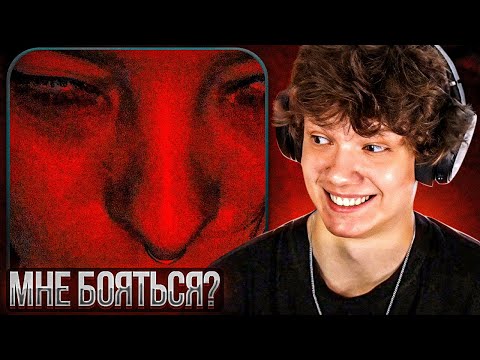 Видео: zavet - Kaidan | Реакция