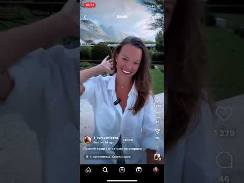 Видео: Прощальный эфир « Империя». Татьяна Румянцева￼￼