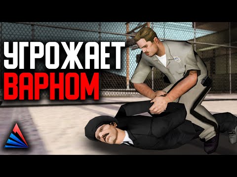 Видео: Копы Накрыли Армию - Дернул ФБР на Arizon RP Yuma