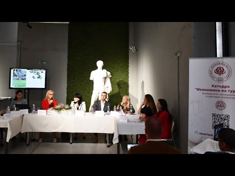 Видео: 1) Развлекателни и ЕНЕРГИЙНИ УЕЛНЕС ДЕСТИНАЦИИ - Петрич и Район Рила-Пирин.