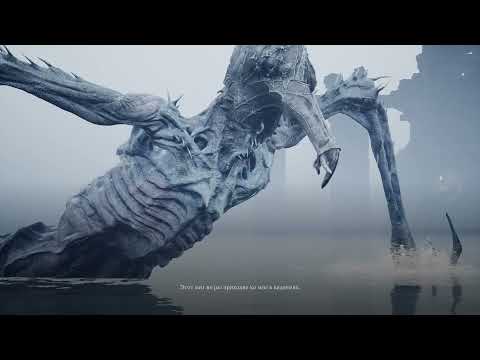 Видео: Mortal Shell финальный босс концовка