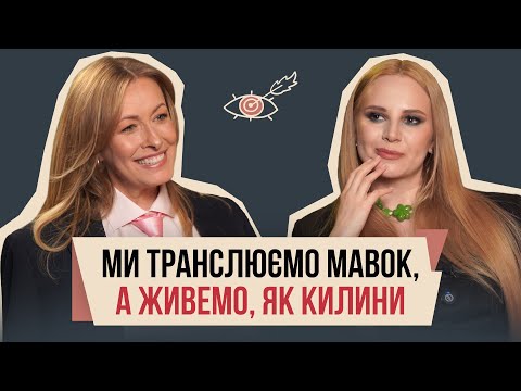 Видео: ОЛЕНА КРАВЕЦЬ: криза середнього віку, Василь Стус і Левко Лукʼяненко, Квартал і дерусифікація