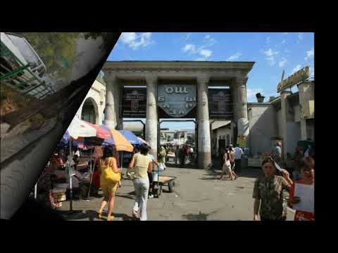 Видео: город фрунзе