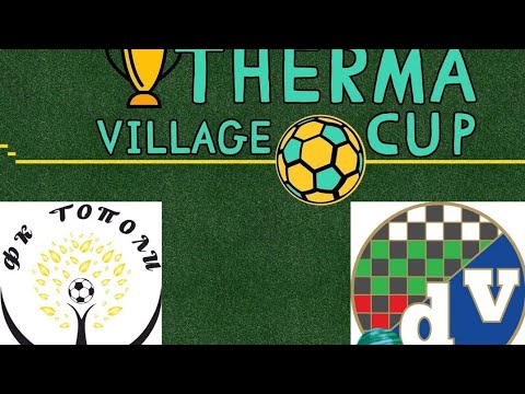 Видео: ФК Тополи Черни-Динамо Варна