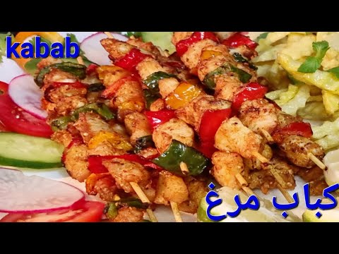 Видео: Как приготовить мягкий и вкусный шашлык из курицы в ресторанном стиле👌😋