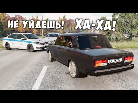 Видео: ПОГОНЯ ЗА ЧИТ ЖИГУЛИ НА МАКСИМАЛЬНОЙ СКОРОСТИ В BEAM NG DRIVE! ПОЛИЦЕЙСКИЕ ПОГОНИ