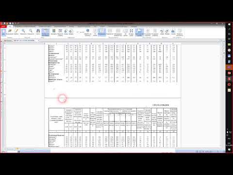 Видео: Лекция 1 Определение термических сопротивлений ограждающих конструкций
