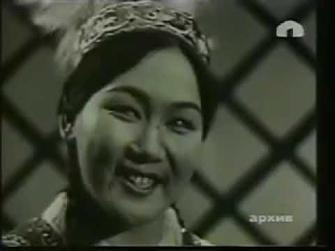 Видео: эски ырлар жыйнагы - В памяти Нурилы Кашкараевой