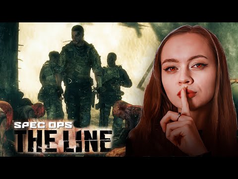 Видео: 🔴 РАЗВЯЗКА ИСТОРИИ| Spec Ops: The Line | Прохождение