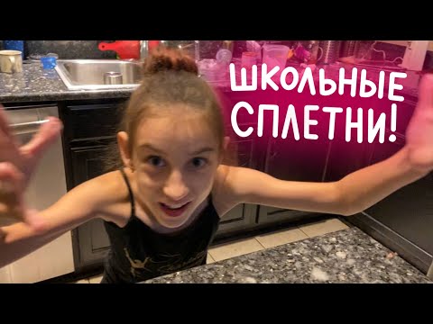 Видео: Кукинг с Нелли/ Asian food market