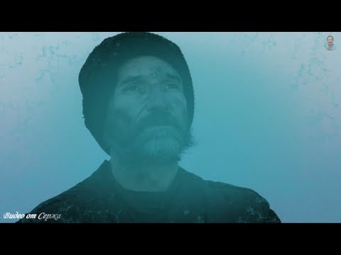 Видео: ТИШИНЫ ХОЧУ - гр  АНТИРЕСПЕКТ