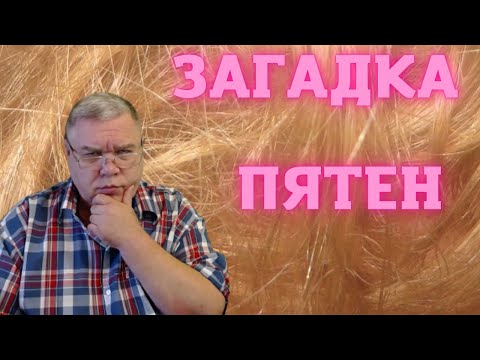 Видео: Крис Кремерс и Лисанн Фрон. Загадки ночного фото Крис
