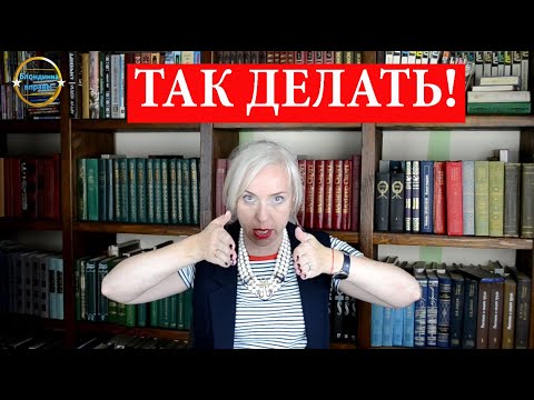 Видео: Моральный вред. Суммы. Сроки. Основания.| 295 Блондинка вправе