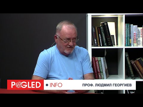 Видео: Проф. Людмил Георгиев: Цивилизационият аспект на сблъсъка Запад - Изток