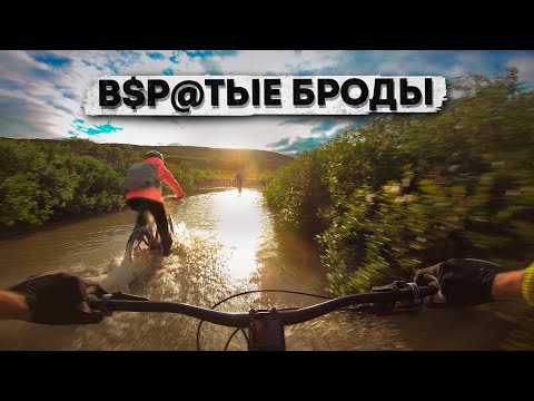 Видео: К Мотовскому заливу. Едем и ПЛЫВЁМ! Незабываемая радиалка