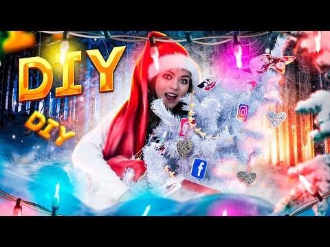 Видео: DIY Новогодний декор! Идеи для зимнего декора комнаты 🐞 Afinka