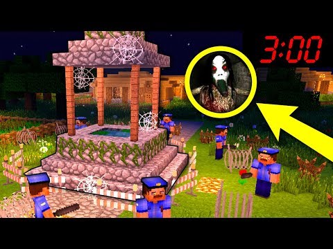 Видео: НИКОГДА НЕ СПУСКАЙСЯ ЗА НИМ В КОЛОДЕЦ В 3 ЧАСА НОЧИ В МАЙНКРАФТ 100% ТРОЛЛИНГ ЛОВУШКА MINECRAFT