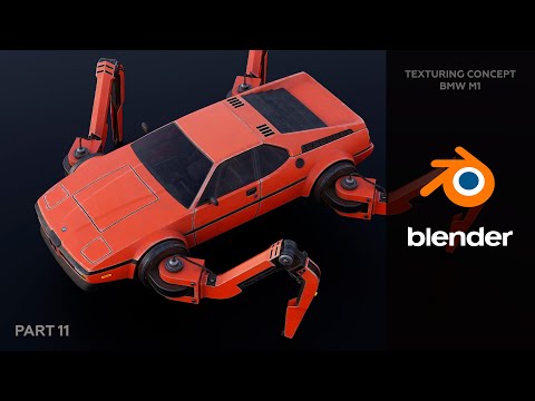 Видео: Моделим в BLENDER 3.0 BMW M1. Часть 11. Моделим НОГИ автомобиля…