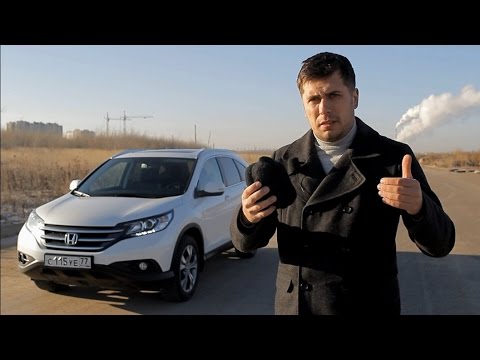 Видео: Honda CR-V Тест-драйв.Anton Avtoman.