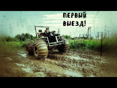 Видео: ОБЗОР ВНЕДОРОЖНИКА | ТЕХНИЧЕСКИЕ ХАРАКТЕРИСТИКИ И ОБЗОР КОНСТРУКЦИИ