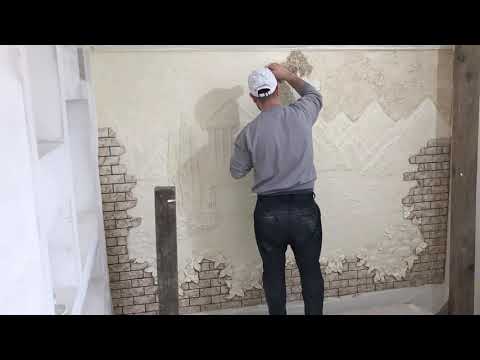 Видео: Барельєф «Греція»