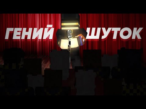 Видео: САМАЯ СМЕШНАЯ НАРЕЗКА | пугод нарезки