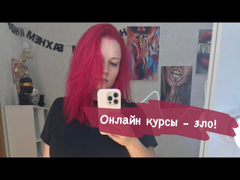 Видео: История о том, как жёстко я лоханулась! #лысаяфреза #nails #маникюр #ногти