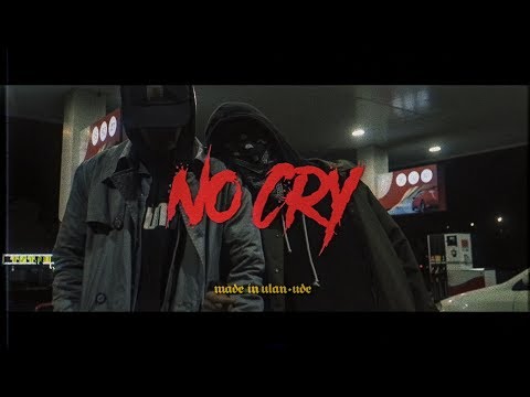 Видео: Luxor - No Cry feat. Люся Чеботина