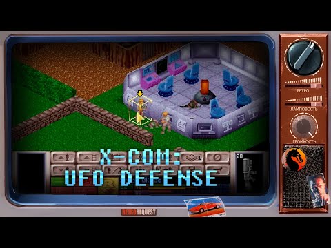 Видео: X-COM: UFO Defense [Ретрореквест]