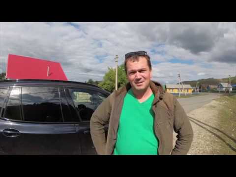 Видео: Охота на медведя в Оренбуржье