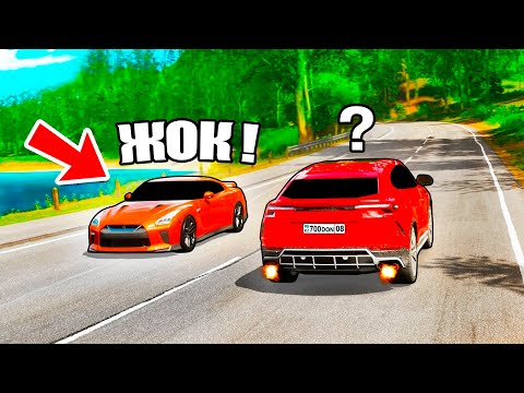 Видео: МЕНІ АЛДАП КЕТТІ!!! ТОП 1 КІМ АЛДЫ?! FORZA HORIZON 5 қазақша