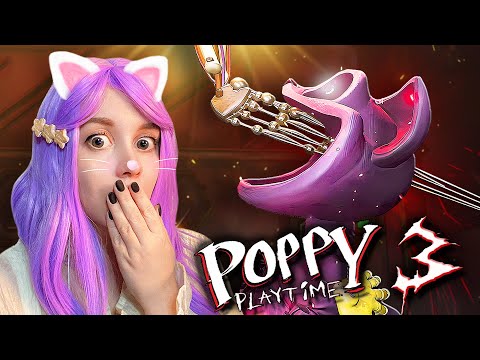 Видео: НАКОНЕЦ ПРОШЛА 3 ЧАСТЬ ПОППИ ПЛЕЙТАЙМ! Poppy Playtime Chapter 3