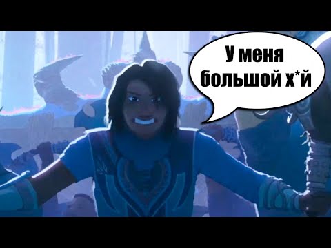 Видео: То, что не замечаешь при первом просмотре... (104 часть)