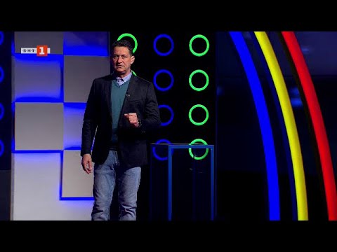 Видео: Последният печели - 14.02.2025