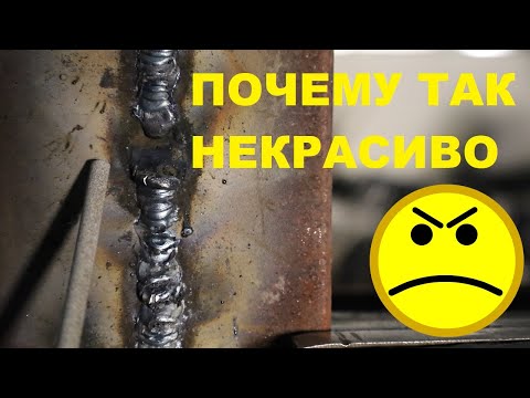 Видео: Вертикальный шов электродами с отрывом для начинающих. Без зазора.