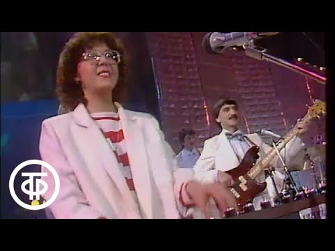 Видео: ВИА "Верасы". Песня "Музыка для всех" (1984)