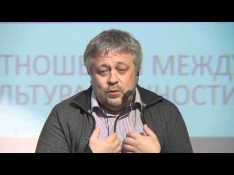 Видео: Конференция "Ясный Ум: осознанность в большом городе". Часть III