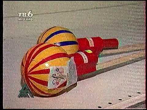 Видео: Дорожный Патруль (ТВ-6, 30.12.1997) Фрагмент