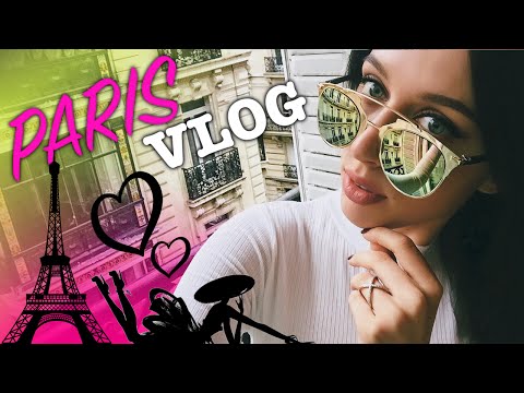 Видео: VLOG: PARIS ❤️ ПРОБУЮ УЛИТОК И ФЭШЕН ❤️