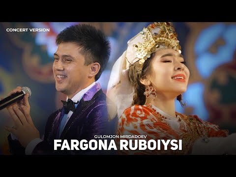 Видео: Гуломчон Мирдадоев - Фаргона рубоийси (Консерт, 2024) | Gulomjon Mirdadoev - Fargona ruboiysi