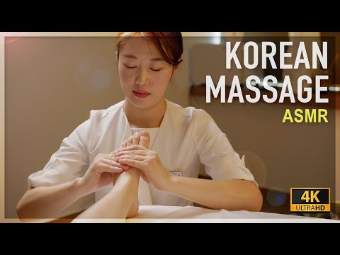 Видео: ASMR 😪 Будьте счастливы с корейским массажем❤️ полезно для сна