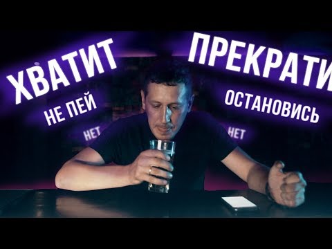 Видео: Скандал в баре 🍺 Говорящая печень 😤