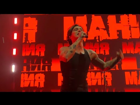 Видео: XOLIDAYBOY - Мания // Москва, 07.03.2025