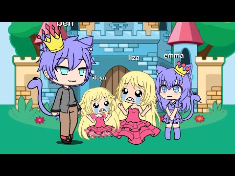 Видео: нелюбимая матерью дочь