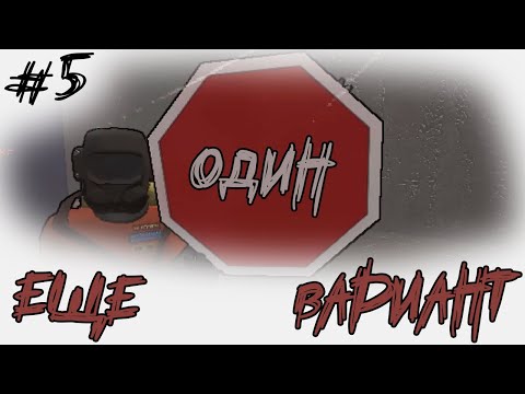 Видео: МегаСолянка || СолянОчка || Часть 1