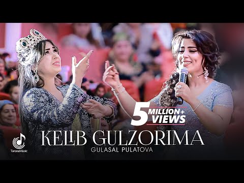 Видео: Гуласал Пулотова - Келиб гулзорима | Gulasal Pulotova - Kelib gulzorima (Concert version)