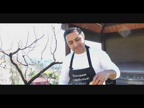 Видео: Карибская кухня. Ананасы и бананы на гриле