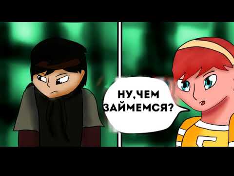 Видео: Черепашки ниндзя. Дух Волка. Глава 2