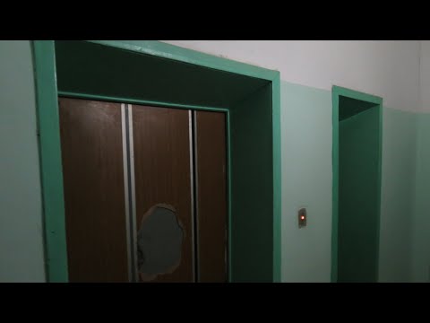 Видео: Лифт КМЗ 1991, V=1.00, г.п 500 кг