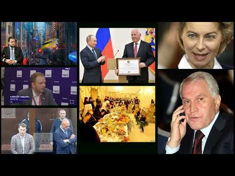 Видео: Новости - Хреновости, утренний выпуск 12.09.25